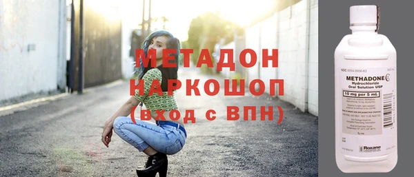 а пвп мука Нея