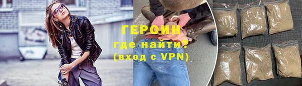 а пвп мука Нея