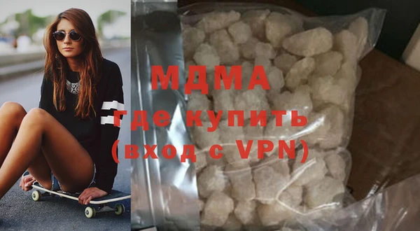 винт Нефтекумск
