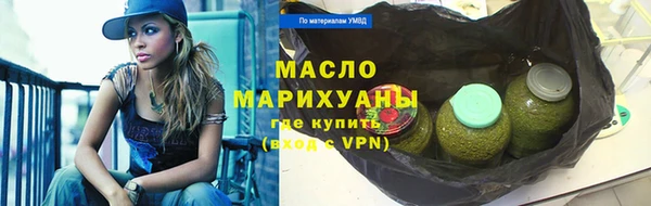 кристаллы Наволоки