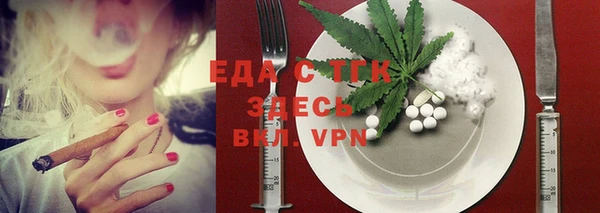 apvp Надым