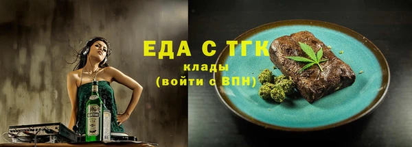 эйфоретик Кирс