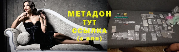 a pvp Володарск