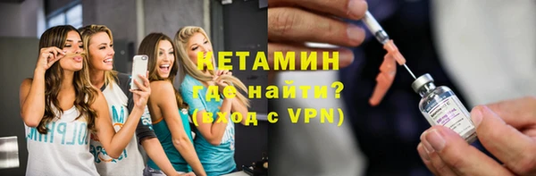 apvp Надым