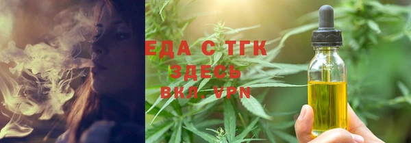 синтетический гашиш Кирсанов