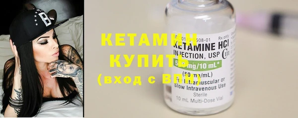 винт Нефтекумск