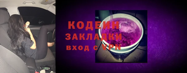 а пвп мука Нея