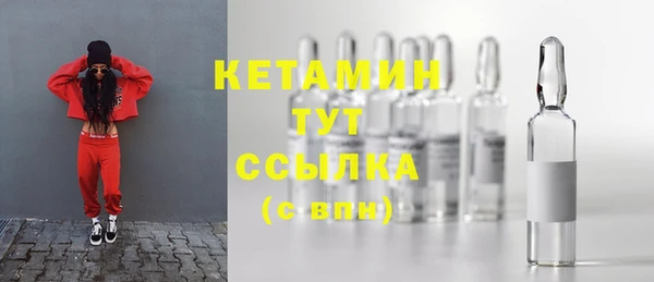 героин Нефтегорск
