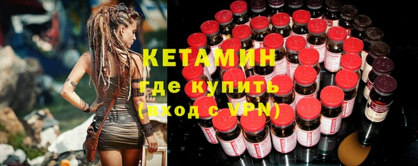 а пвп мука Нея