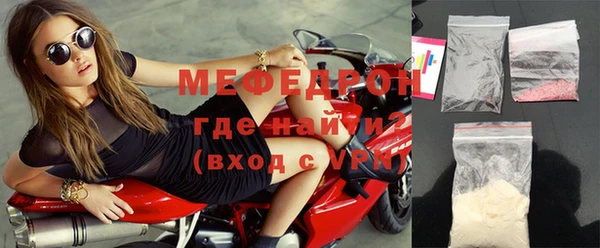 героин Нефтегорск