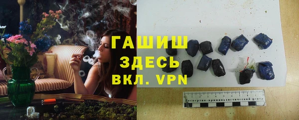героин Нефтегорск