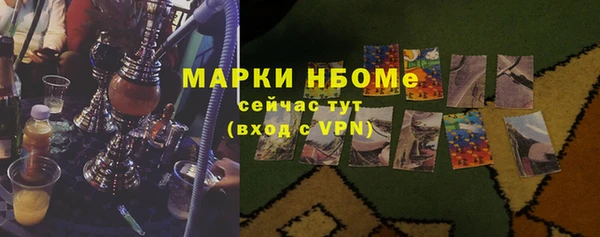 а пвп мука Нея