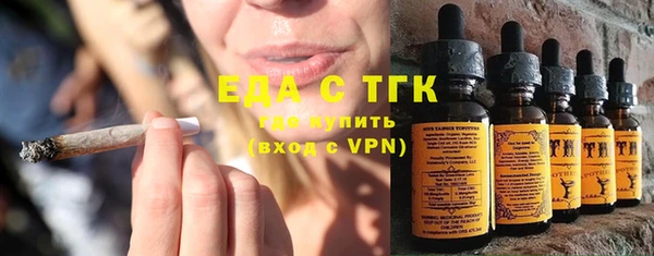 а пвп мука Нея