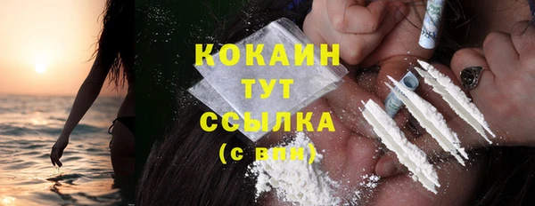 винт Нефтекумск