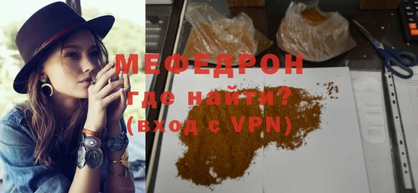героин Нефтегорск