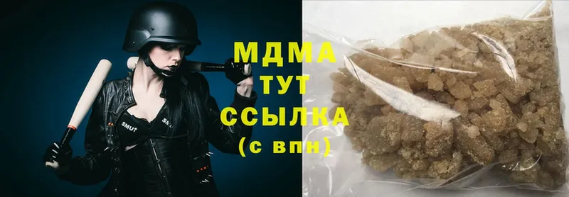 МДМА crystal  blacksprut ссылка  Межгорье 